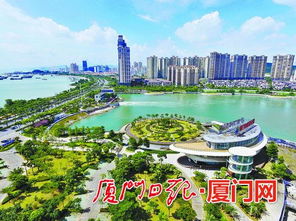 海滄區(qū)人民政府 海滄臺商投資區(qū)管委會 媒體報道