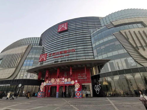 2021年城市商業(yè)魅力排行榜出爐 南充排在...