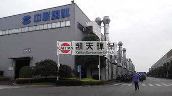 凱天環(huán)保工廠環(huán)境治理事業(yè)部 焊接煙塵凈化,焊接煙塵凈化設(shè)備,焊煙除塵設(shè)備,焊接除塵設(shè)備,切割除塵,切割除塵設(shè)備,等離子切割除塵